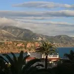 Abril דירה